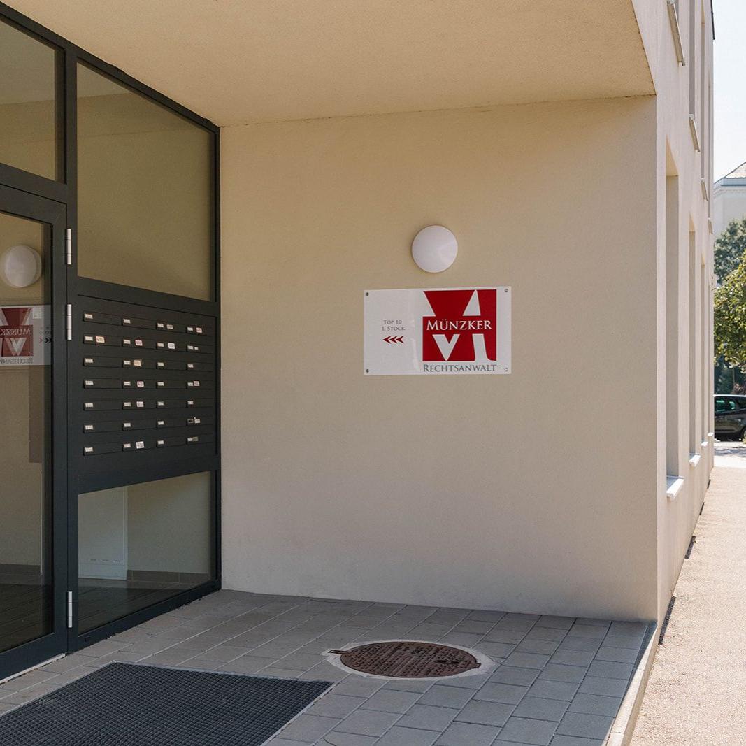 Kanzleizugang von der Hofgartenstraße